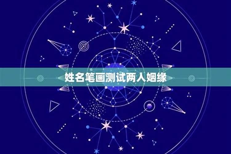 食神格是什么意思