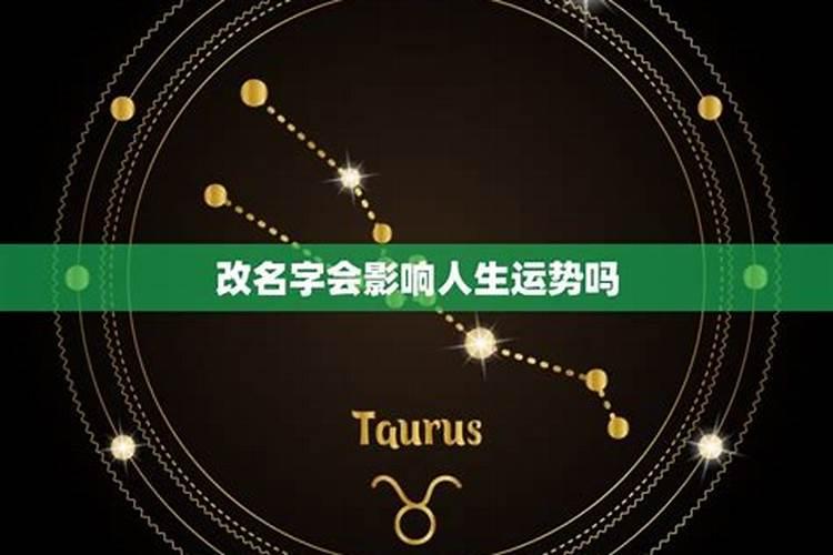 躲太岁的时候注意事项