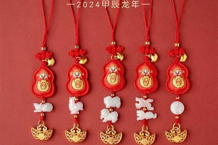 ‘太岁’有什么功效？