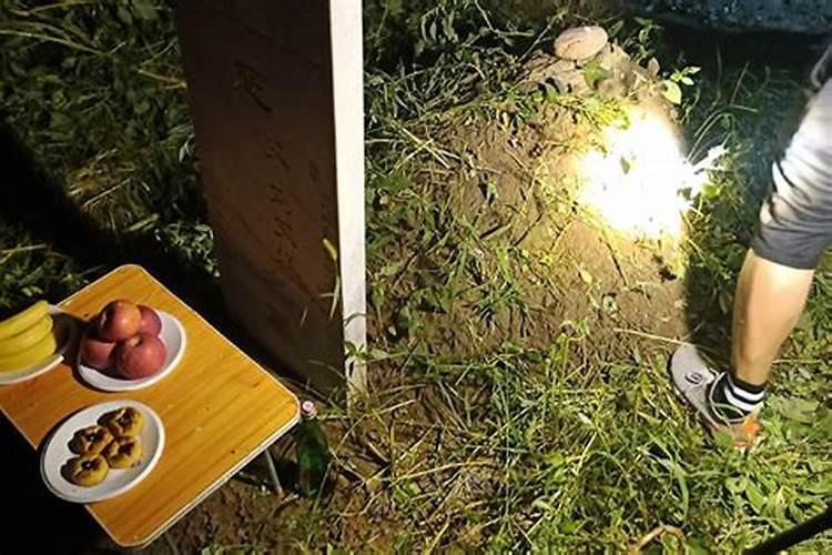 清明能迁坟墓吗 清明可以迁坟墓吗
