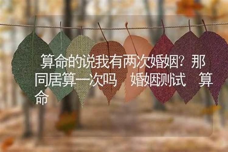 八月十五能上坟吗