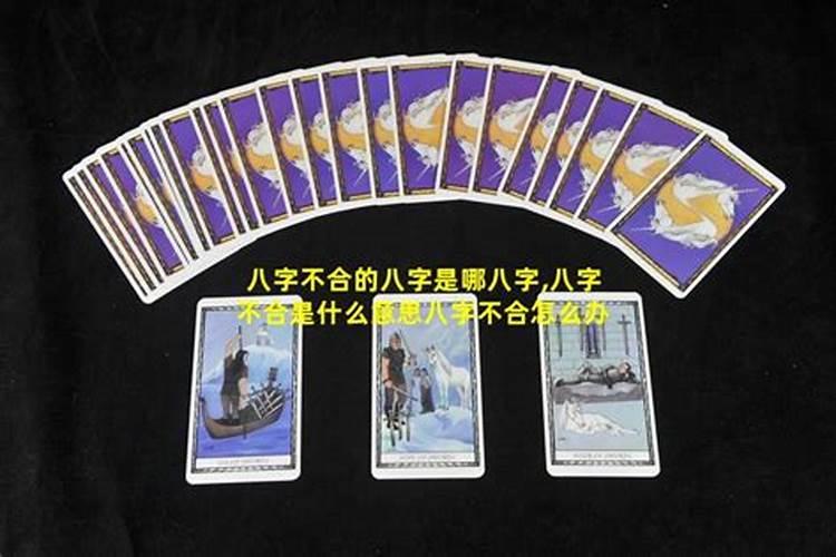 属龙的本命年可以戴玉吗年戴玉的选择与建议