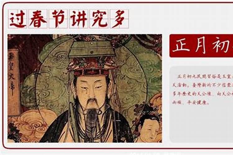 寒衣节有哪些习俗