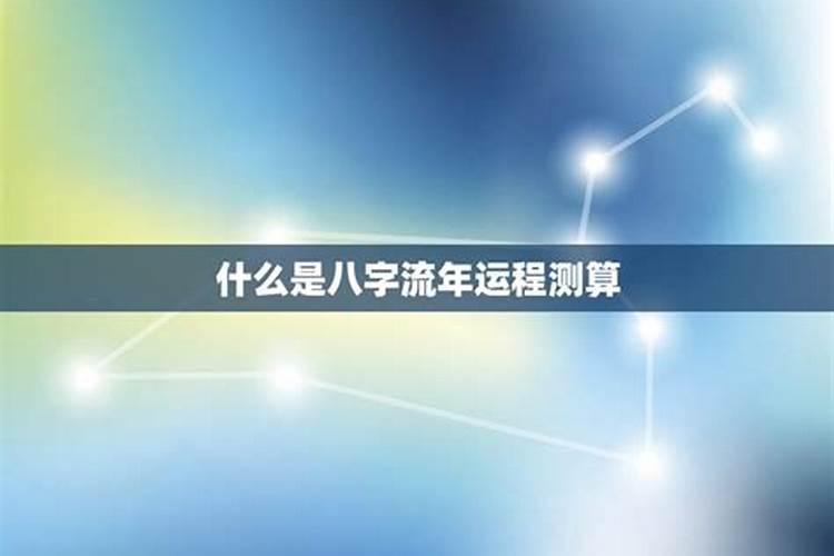 梦见红棺材是什么意思周公解梦