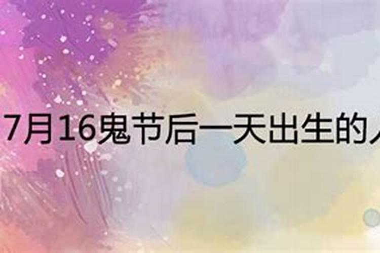 冬至按阳历还是阴历
