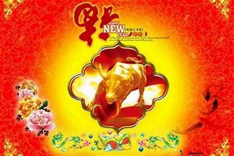 犯太岁穿红衣服真的管用吗？