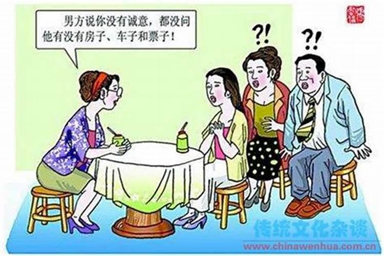 八字算两人姻缘 最准的八字合婚方法？