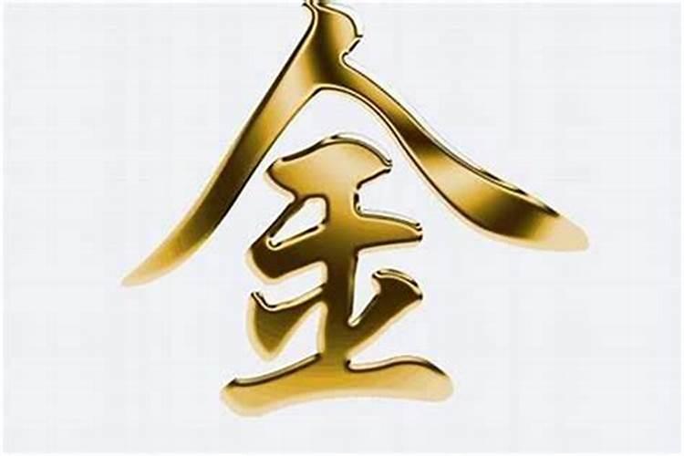 2025年范太岁的生肖有哪些