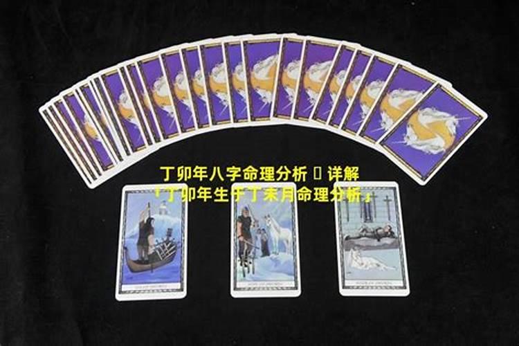 2025年农历三月十五出生的女孩