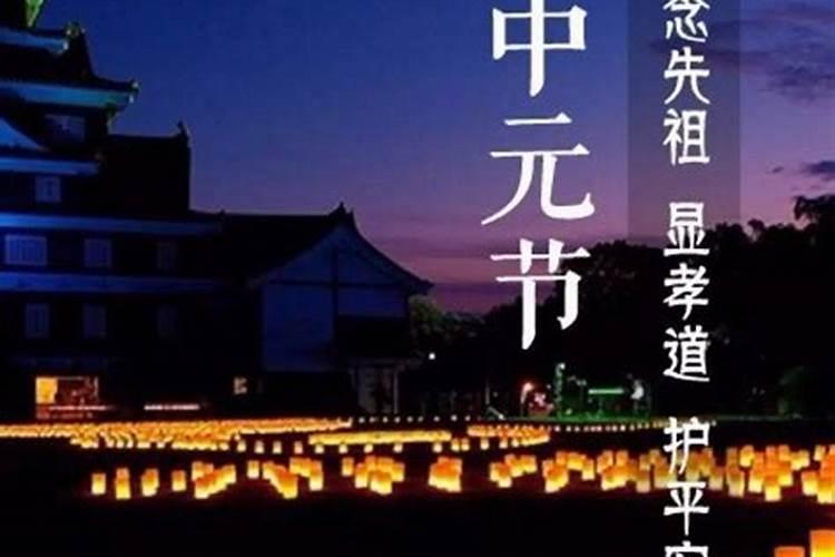 76年阴历12.月初9啥星座