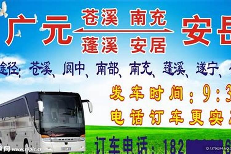 2024年属虎犯太岁佩戴什么 化解犯太岁的方法