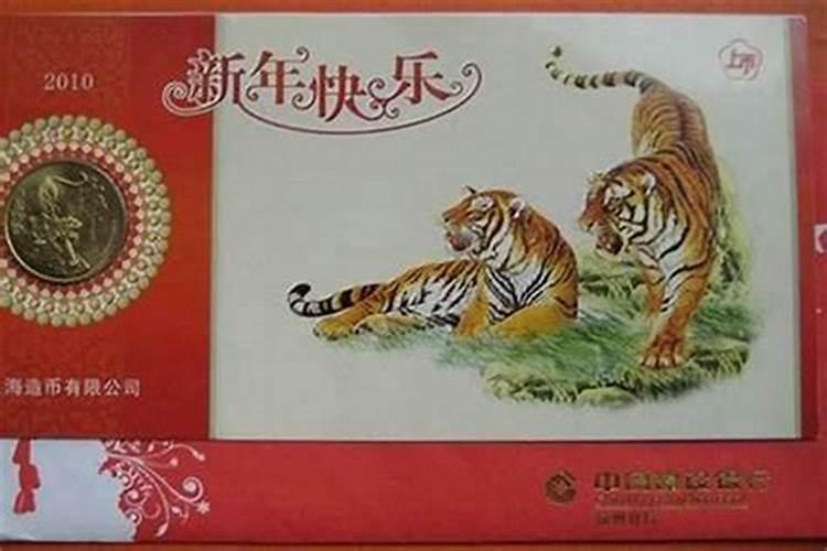 属虎男的和属虎女的婚姻合适好吗 男虎跟女虎相配结婚好吗