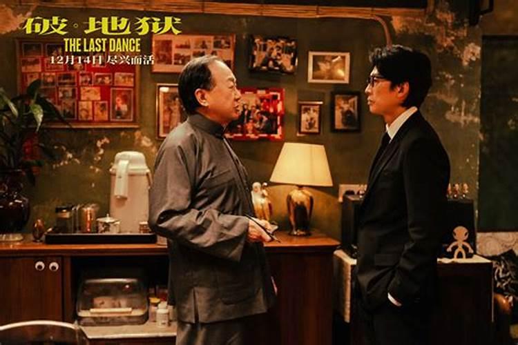2025年属兔1975人的全年运势