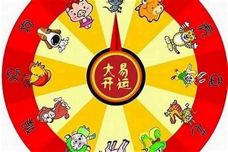 2024年羊刑太岁最忌什么