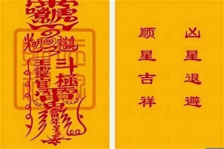 在寺院替亡人立牌位可以直接超度往生西方净土吗？