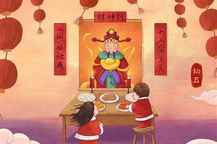 八字不合,命里相克的人会克死对方吗？