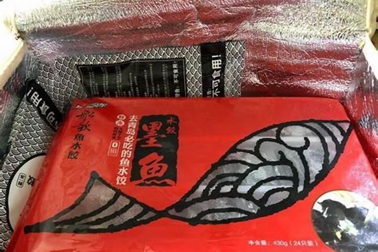 我男1980年农历十月二十六辰时出生,谁帮我算一下我的命运,婚姻,财运...