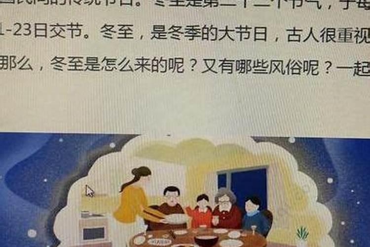 1980年属猴12月的是什么命 命好不好？