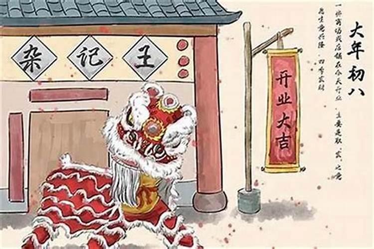 犯太岁真的会倒霉吗犯太岁真的能化解吗