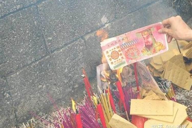 7月15鬼节手碰出血了吉利吗？