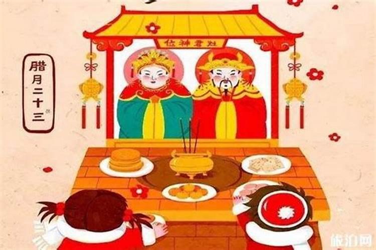 八字不合怎么算