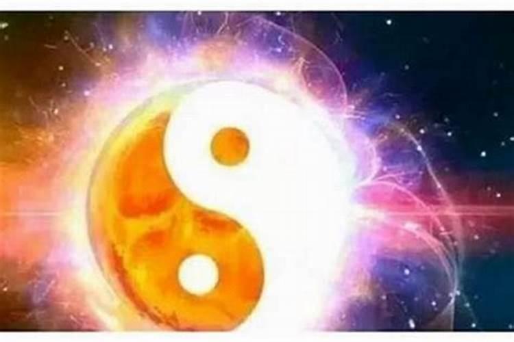 八字华盖是什么意思？