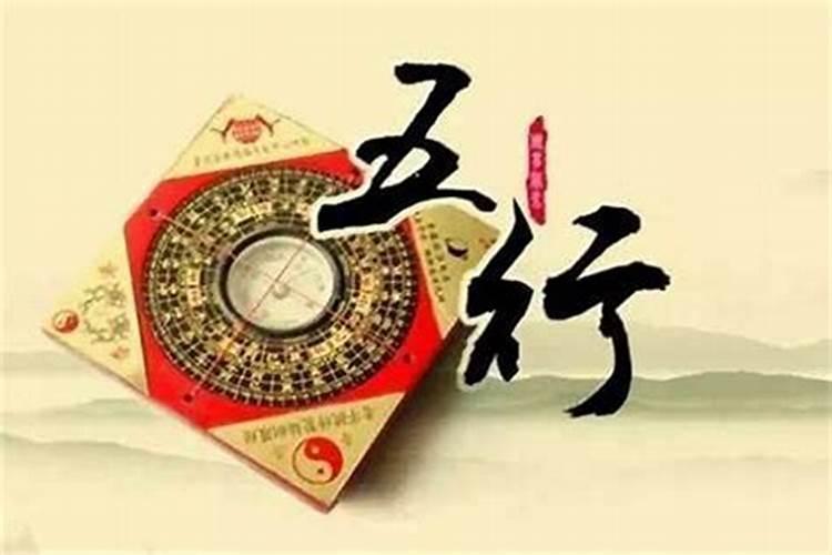 犯离娘关怎么解