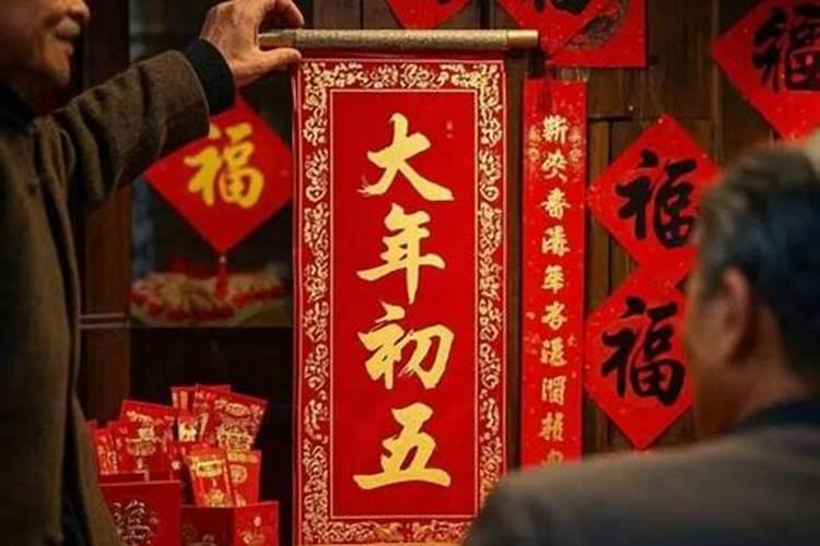 房子8个方位各代表什么意思