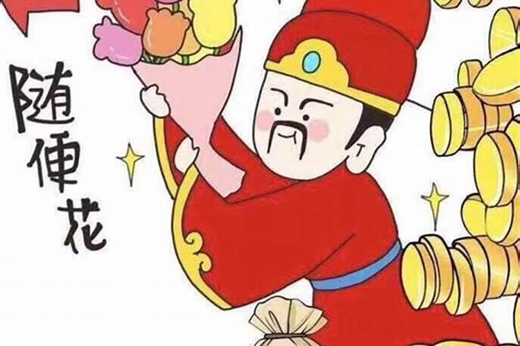 阳宅风水八大方位,主宰的运气