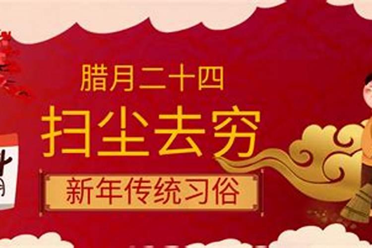 犯太岁要注意什么事项