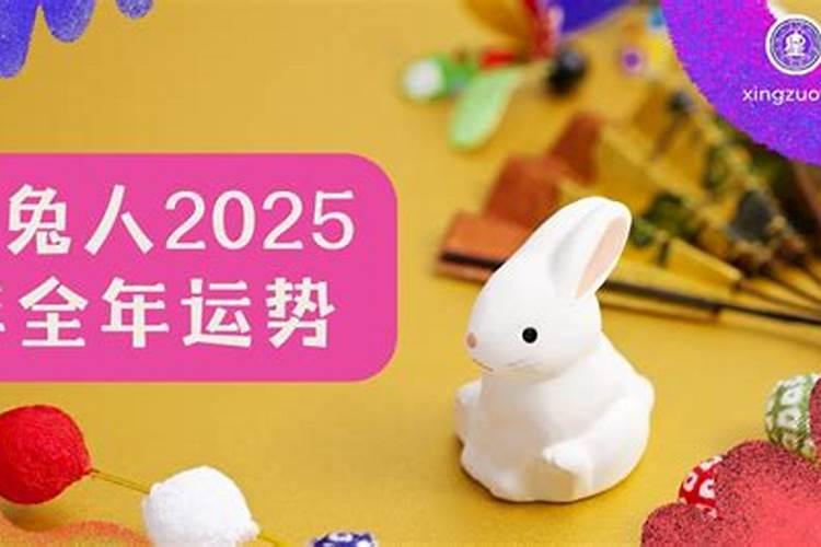 我1987年9月14日(阴历)生人,女,谁能帮我算算八字？婚姻？事业？命运？