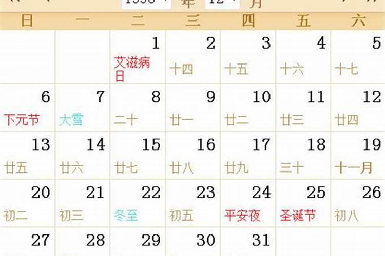 立春转好运有哪些方法