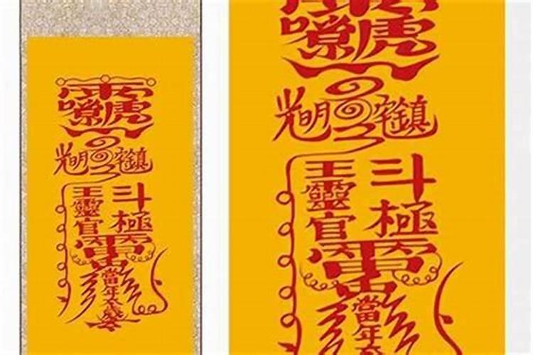 怎么化解破太岁 犯太岁的化解方式有哪些