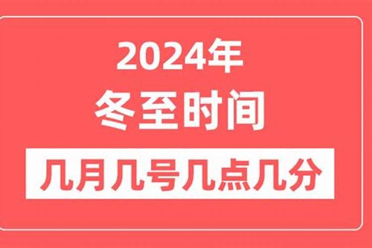 佛山正月十五哪里有烟花