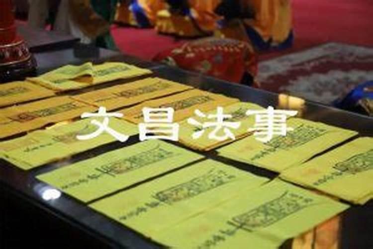 做梦梦见龙卷风但是躲开了是什么预兆
