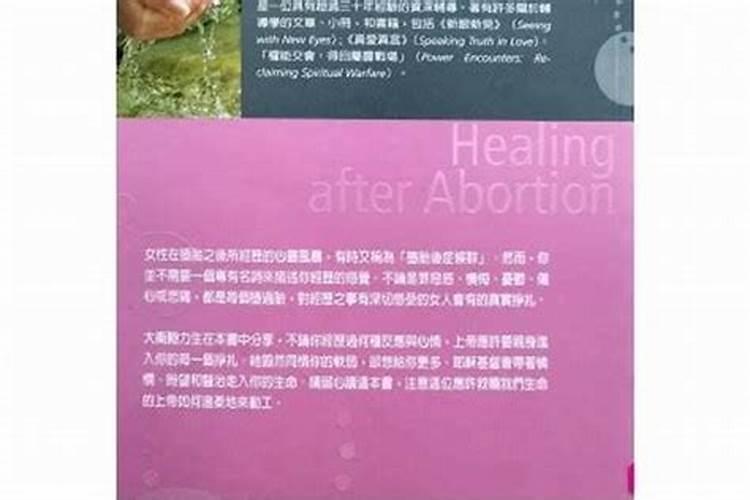 八个方位的五行属性八个方位的五行属性是什么