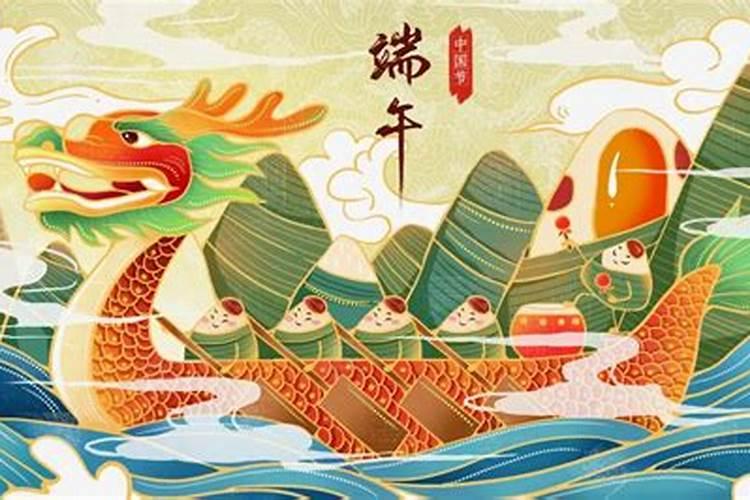 莆田端午节习俗煮蛋用的