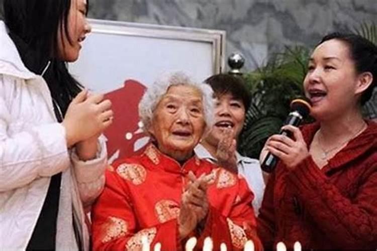 61年属牛人60岁本命年过生日需要注意什么