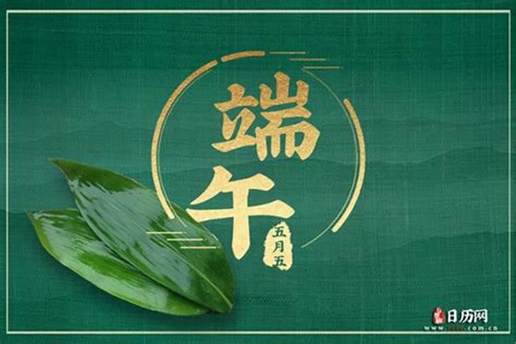 属狗什么样的运气最旺