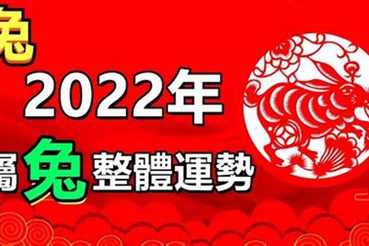 ...、下午一点至两点出生。哪位高人帮忙看看运势、爱情...