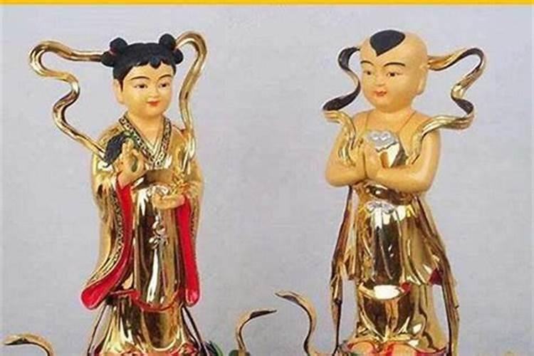 算命说我是半个童子 童子托生算命真的假的