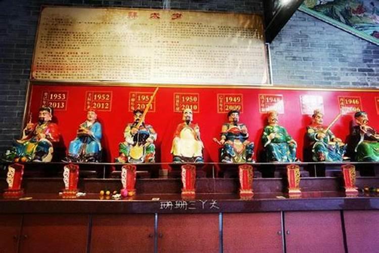 拜太岁需要什么祭品