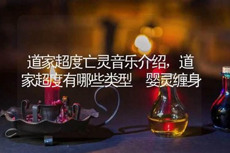 本命年为什么要穿红