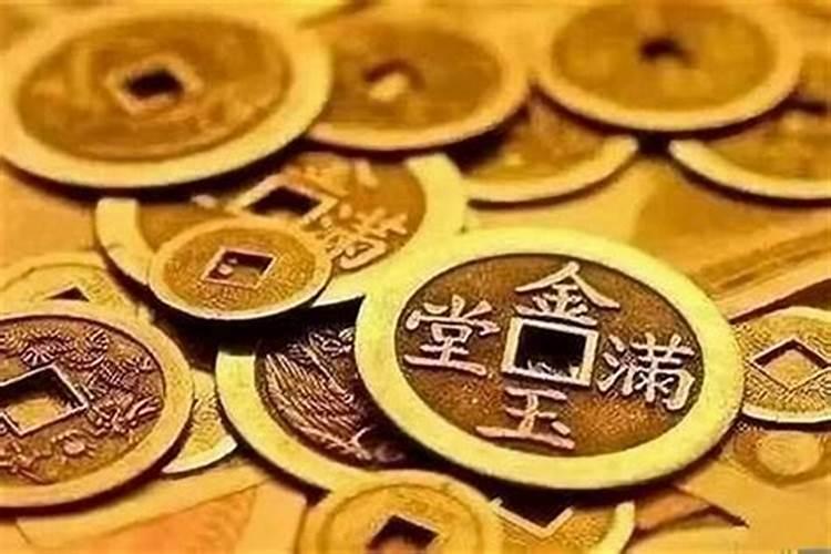 珍珑大师谈:补财库以后真赚钱吗