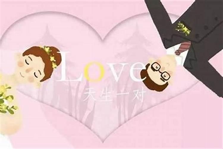 1967年羊的五行属于什么？如何分析火羊人的命运？