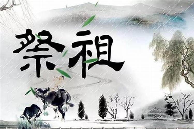苏州传统民俗有哪些