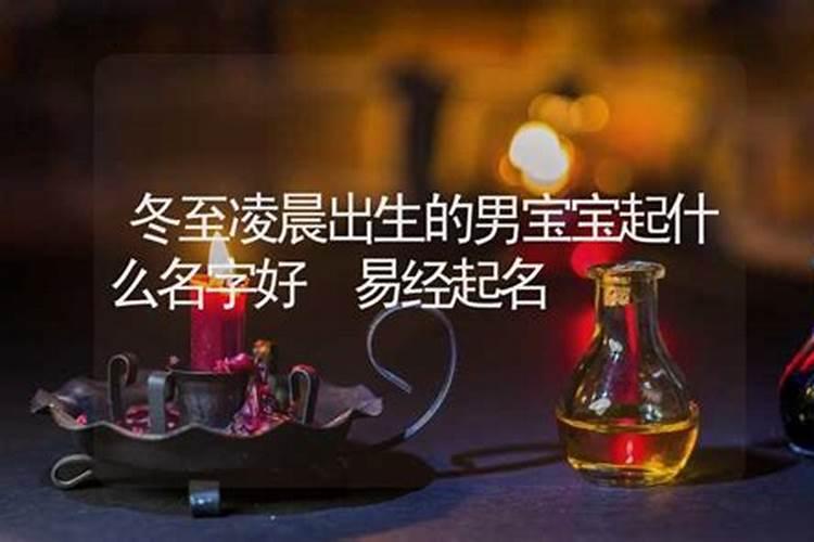 小年是为了祭拜哪个神仙小年为了祭拜谁
