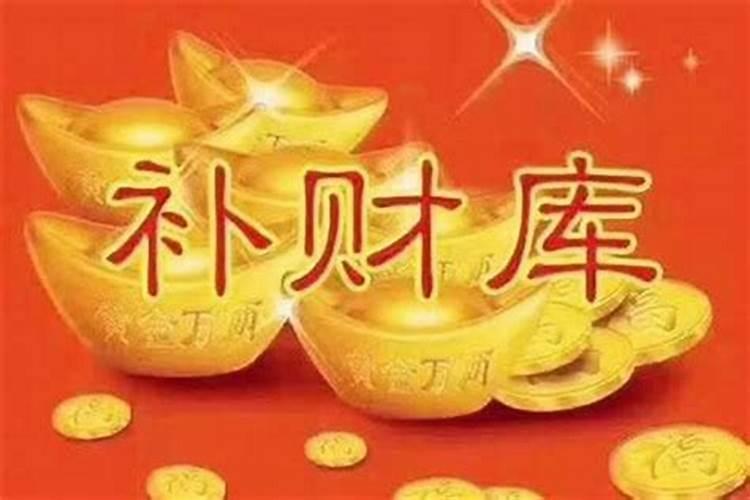 中元节一定要七月十五拜拜吗,初九可以四祭拜吗？