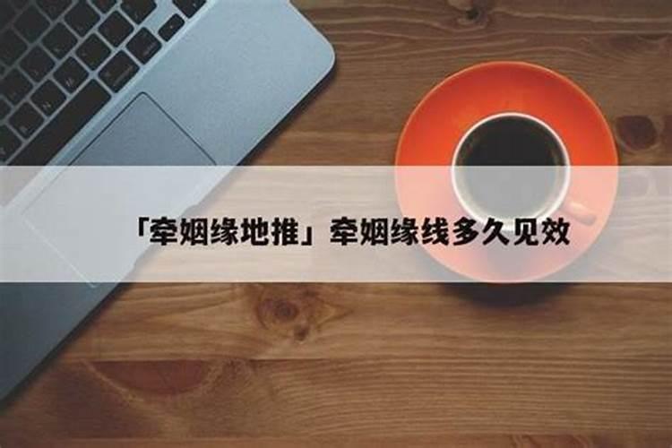 孟婆月老唯美语录 孟婆月老