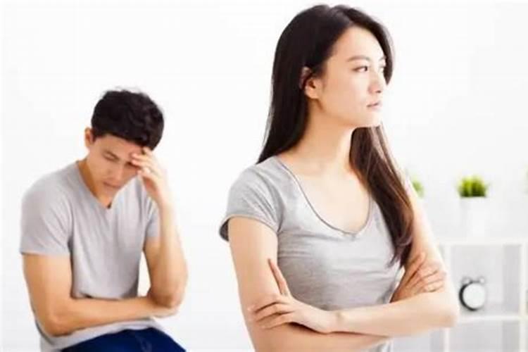 为何婚姻受损会带来败运？